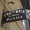 Foto: Insegna Esterna - Trattoria La Torre da Carla  (Capalbio) - 3